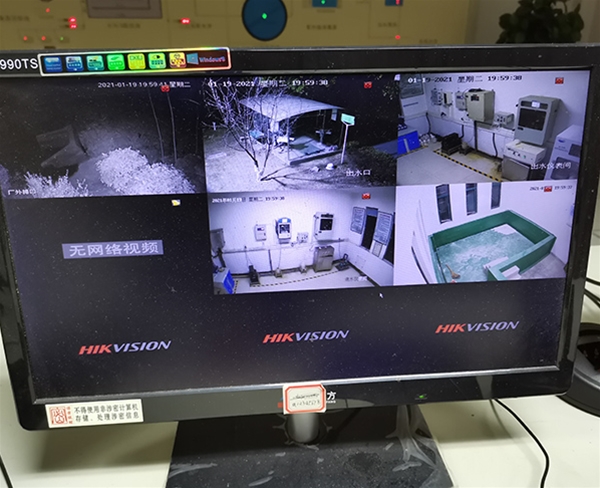 污水处理厂监控